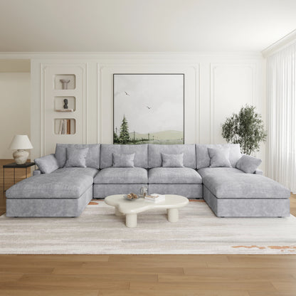 Modular Down Cloud U-Shaped Sectional Sofa