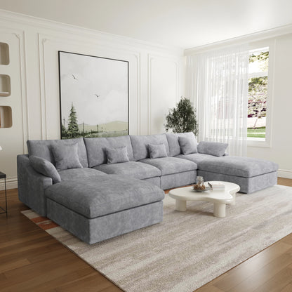 Modular Down Cloud U-Shaped Sectional Sofa