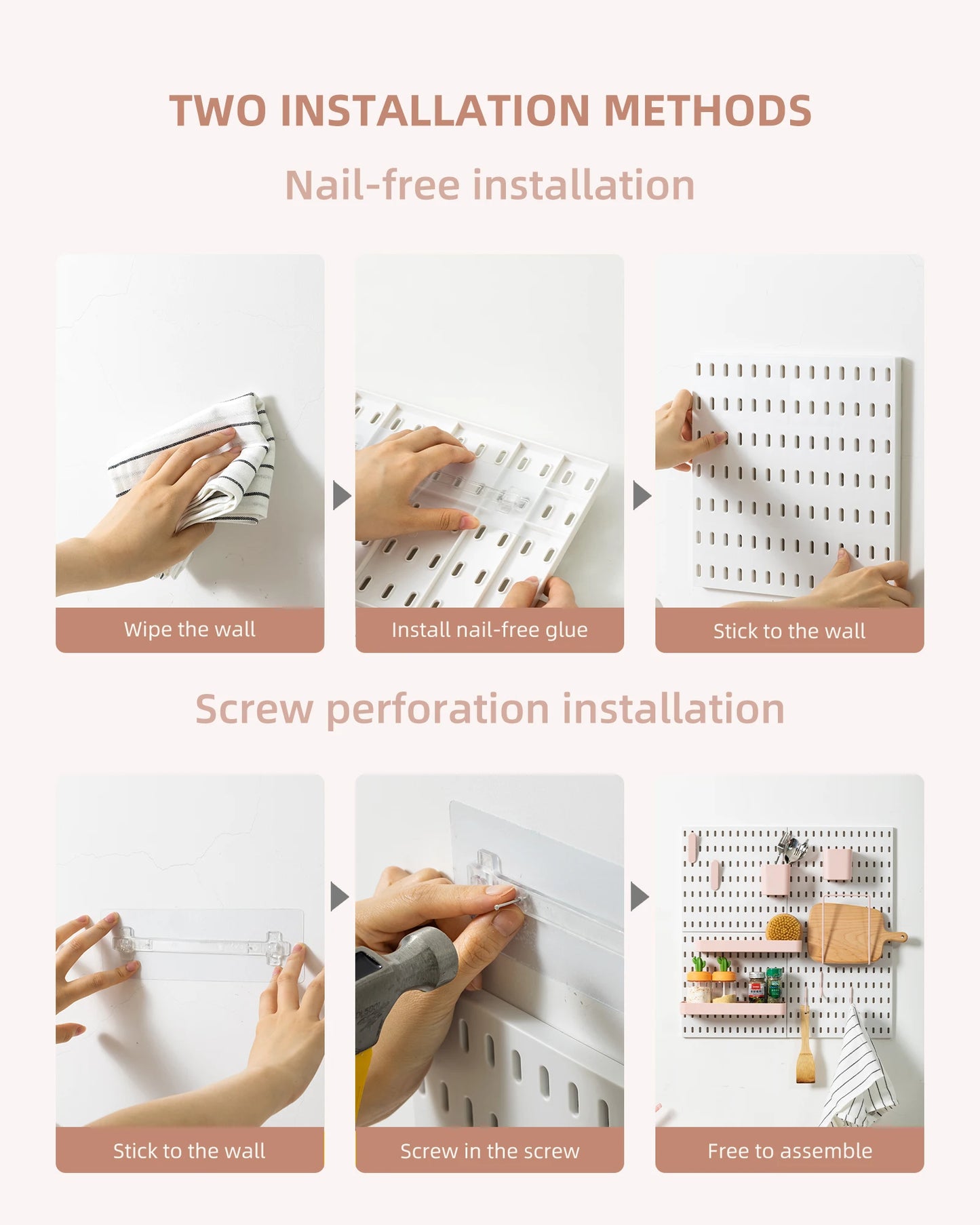 4-Piece Pegboard Wall Organizer Storage Set